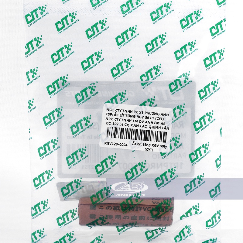 Ắc bít tông RGV 59ly (CYT) - RGV120-0004