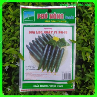 Hạt Giống Dưa Leo Nhật F1 PN-15 - Gói 10Hạt - Jade Cucumber