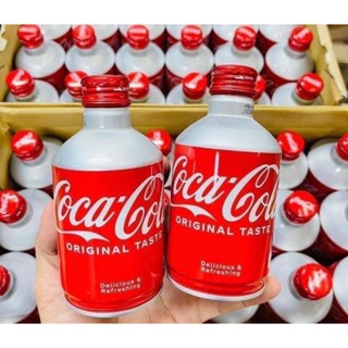 Coca Nắp Vặn Nhật Thùng 24 lon ( Date 5/2026)