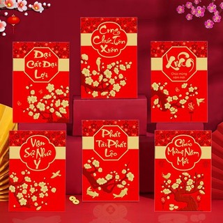 Combo Tệp 6 bao Lì Xì Tết