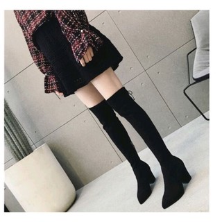 Boot đùi qc hộp