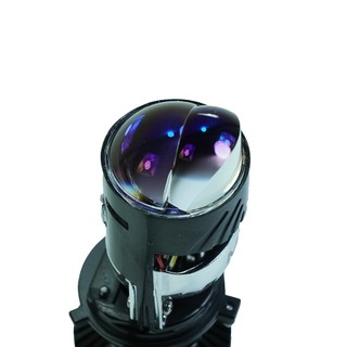 Đèn bi cầu T3 / T3+ (Matrix) 50W