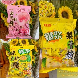 Kẹo dẻo ô mai chanh muối - snackfoodbysuri