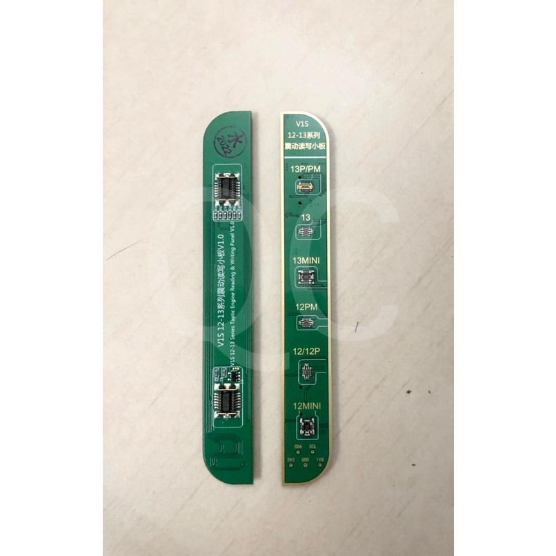 Thanh Rung V1SE JCID