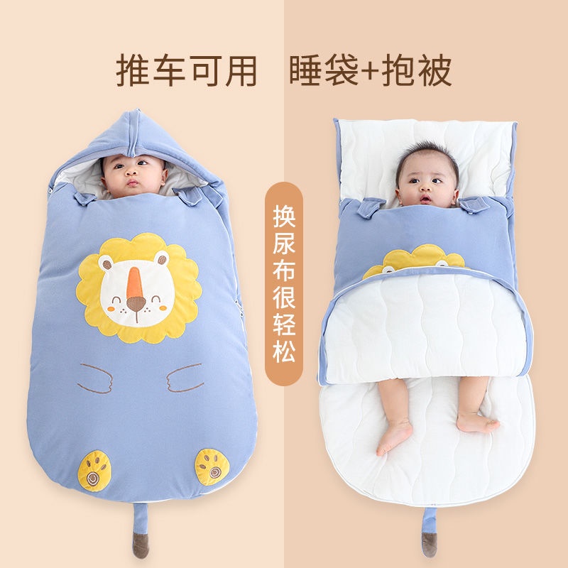 Túi Ngủ Dày Dặn Giữ Ấm Mùa Thu Đông Cho Bé Sơ Sinh