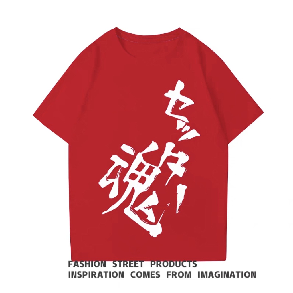 NRVP Áo Thun Unisex Cổ Tròn Tay Ngắn In Chữ New Year 2023