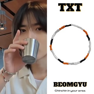 Vòng tay cheap moment Beomgyu TXT