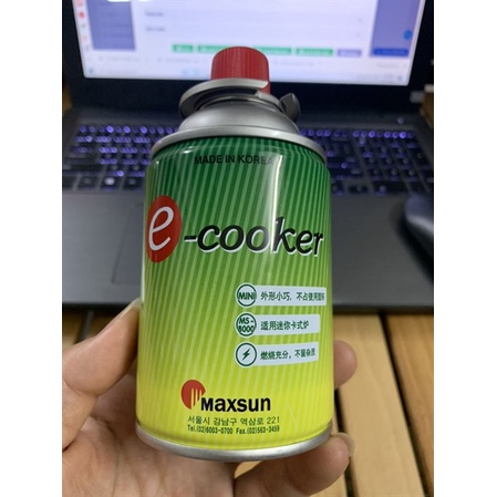 Bình gas Maxun E-cooker 120g