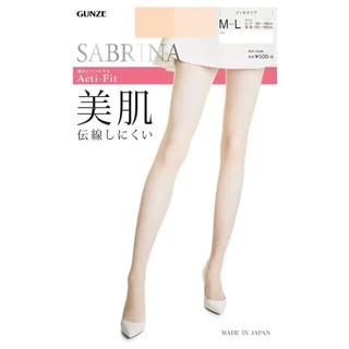 Quần tất gunze sabrina acti-fit -nhật bản