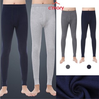 Quần giữ nhiệt nỉ nam siêu dày dặn ấm áp cho mùa đông C'mory