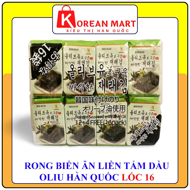 Rong biển ăn liền tẩm dầu oliu Hanmirae Hàn quốc loại mới lốc 16 gói 5g