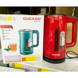 Ấm Siêu Tốc 2 Lớp Dung tích 2,5l