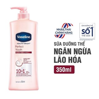 Sữa dưỡng thể trắng da VASELINE 350ml ( màu hồng )