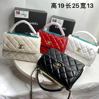 Túi xách nữ chần ô to nhỏ size 26cm fullbox đủ màu