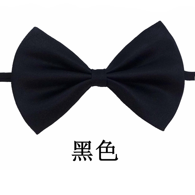 Áo sơ mi trắng bé trai Bosskids tay ngắn từ 15 - 50 kg phong cách Hàn Quốc - ASMBT81222