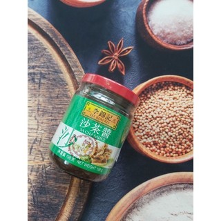 Sốt sacha 198g - sacha sauce/ sa cha