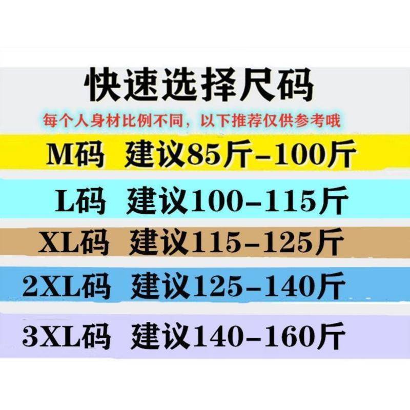 Áo Khoác satin Ngắn Cài Nút Thêu Họa Tiết Thổ Cẩm Màu Đen Kiểu vintage Trung Hoa Thời Trang Mùa Xuân