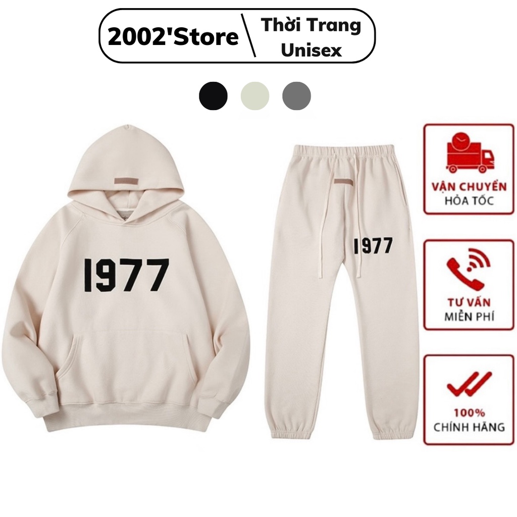 Bộ Nỉ Thể Thao 1977 Nam Nữ Form Rộng Unisex ( 3 Màu )