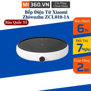 Bếp Điện Từ Xiaomi Zhiwuzhu Chính Hãng 9 Mức Nhiệt BH 6 Tháng