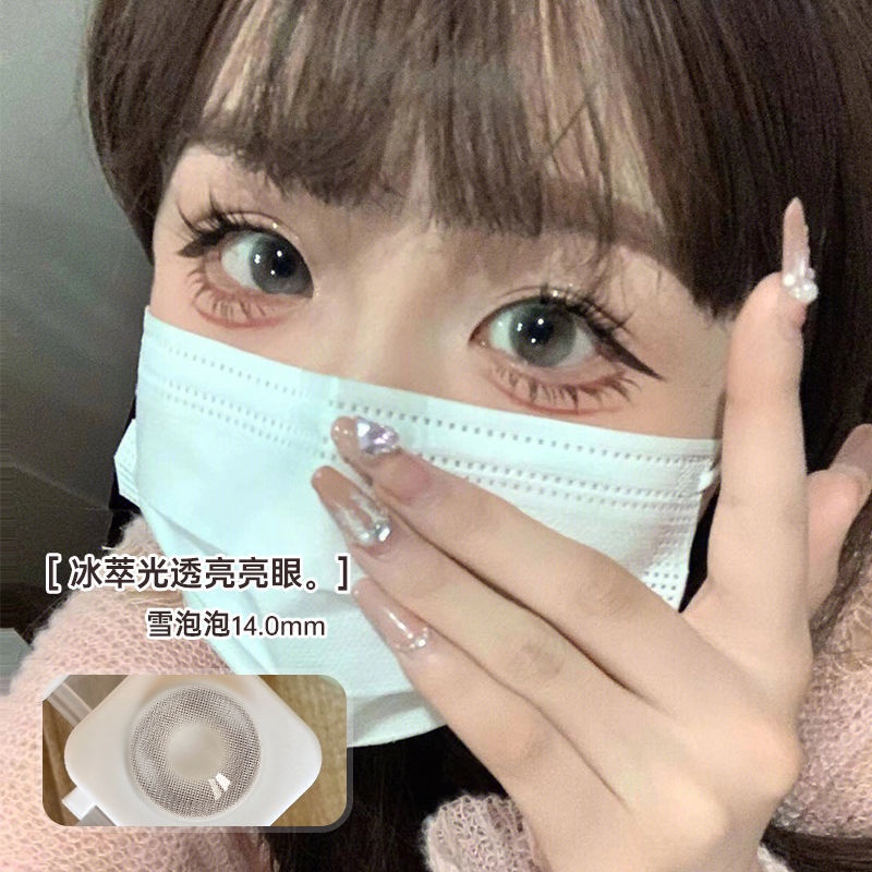 Set 2 Kính Áp Tròng Olaf Thời Trang Cho Học Sinh