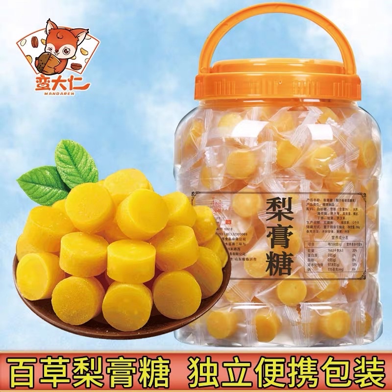 Kẹo trà lê giảm ho