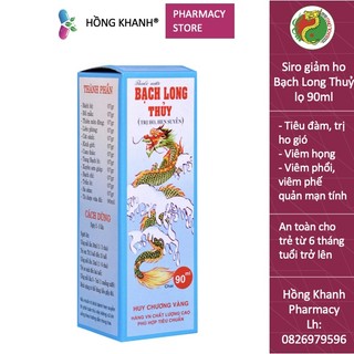Siro Bạch long thuỷ 90 ml