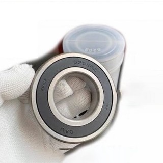 Vòng bi 6208rs trục 40mm 4018 loại tốt