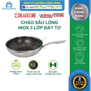 Chảo chống dính sâu lòng siêu bền cao cấp 3 lớp đúc liền Blackcube Kimscook inox 304 bếp từ , cào không xước