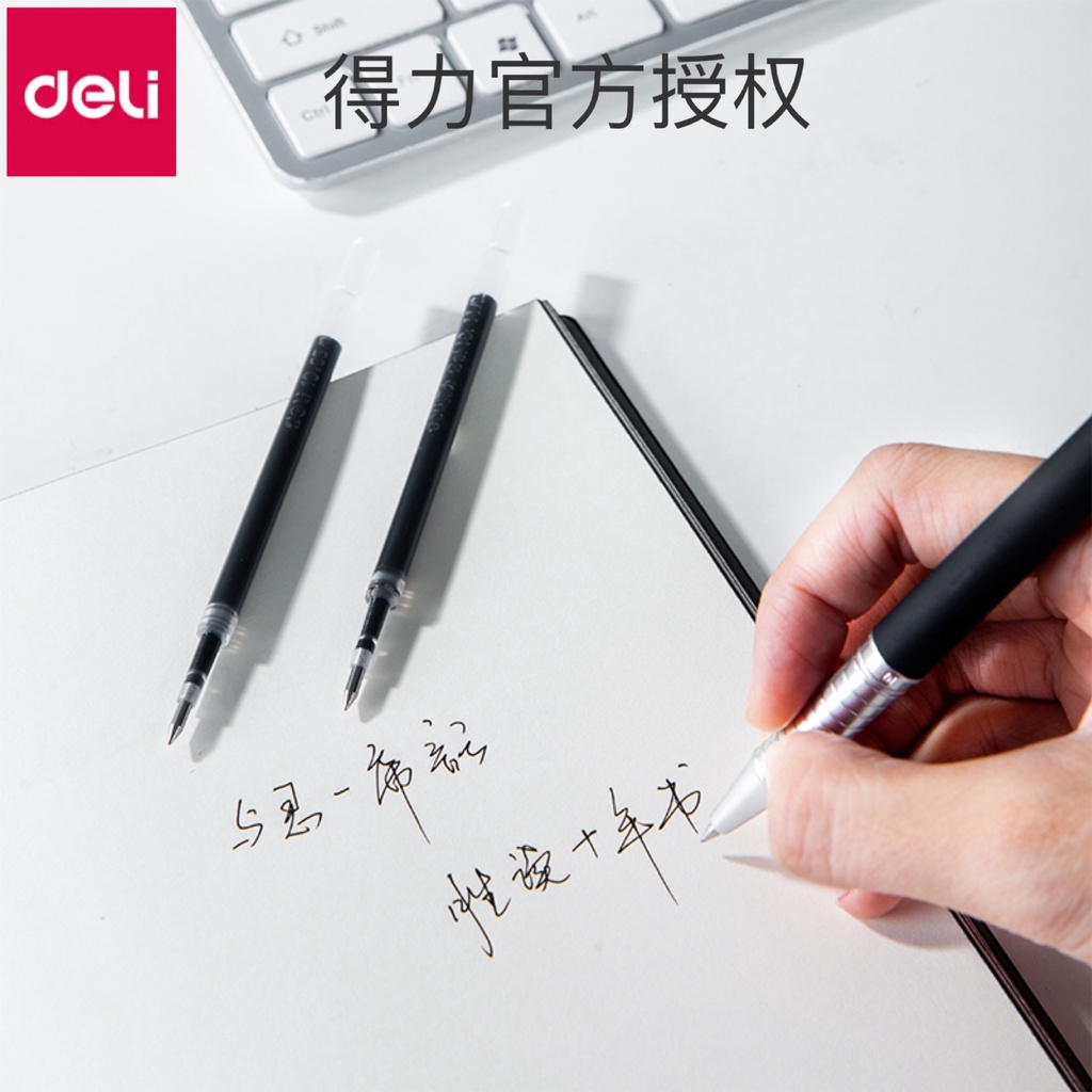 Ruột Bút Gel Deli Ngòi 0.5mm Dùng Thay Thế Cho Bút Bi Bấm Deli A575, S101, S108, A025B