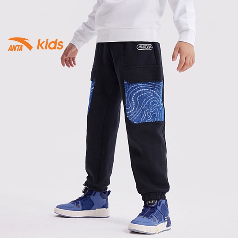 Quần dài bé trai Anta Kids chất liệu nỉ bo gấu 352248503B