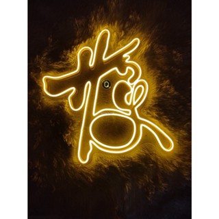 [Tặng keo dính đi kèm] Đèn led neon chữ HỶ,Đèn led neon,Đèn trang trí tiệc cưới