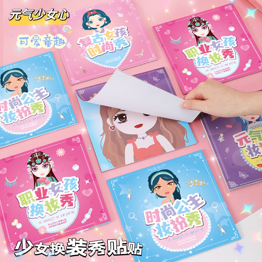 Miếng Dán Trang Trí Chống Thấm Nước Họa Tiết Công Chúa Hoạt Hình Dễ Thương Dành Cho Bé Gái