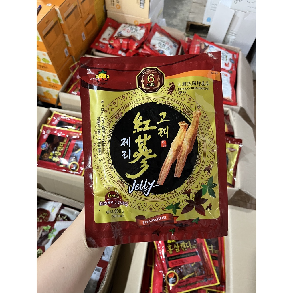 Kẹo sâm dẻo Korean Red Ginseng Hàn Quốc 200gram