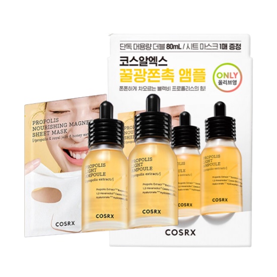 Full Fit Propolis Light Ampoule 40ml+40ml