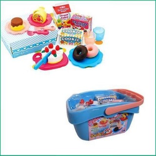 Bộ đồ chơi tiệc trà phòng khách cho trẻ em Chip-chop Toyroyal