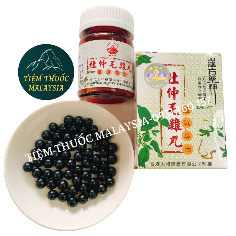 Đỗ Trọng Mao Kê HK Hộp 60 viên