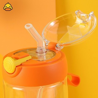 bình nước có ống hút con vịt vàng