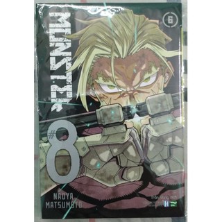 MONSTER #8 Tập 6 Bản Bright