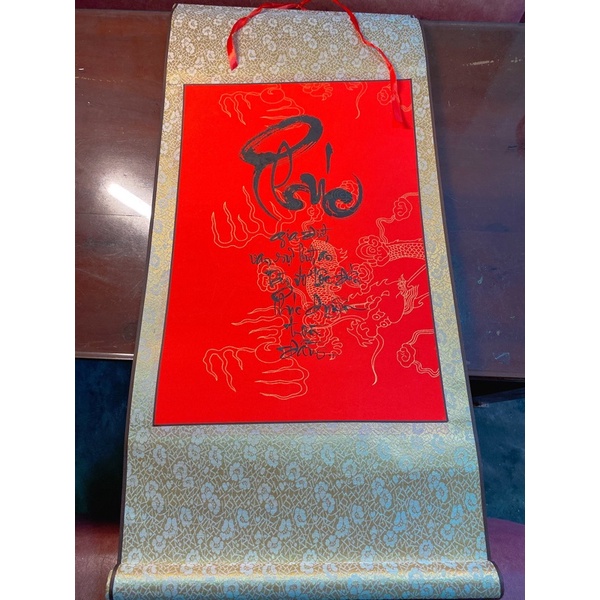 Tranh Thư Pháp Lụa Chữ “Phúc”