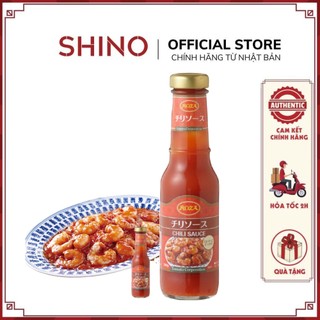 Tương ớt Roza nguyên chất 200g Nhật Bản