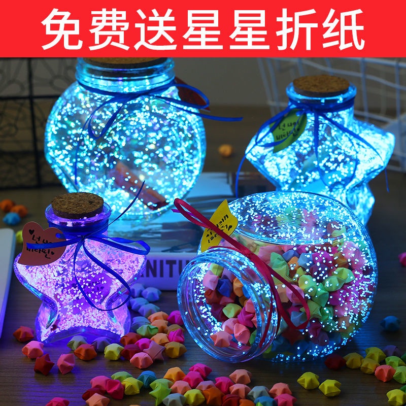 Bình Ngôi Sao May Mắn Xinh Xắn Dùng Trong Trang Trí✤❉◈Lọ Điều Ước 520 Lọ Thủy Tinh Đựng Ngôi Sao Lấp Lánh
