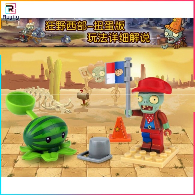 Bộ Đồ Chơi Xếp Hình Plants vs Zombies Bằng ABS PVZ Giáo Dục Sớm RU3