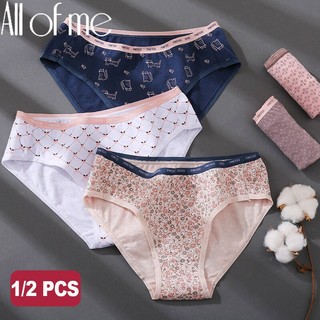 Quần lót cotton ALL OF ME phối màu gợi cảm quyến rũ cho nữ