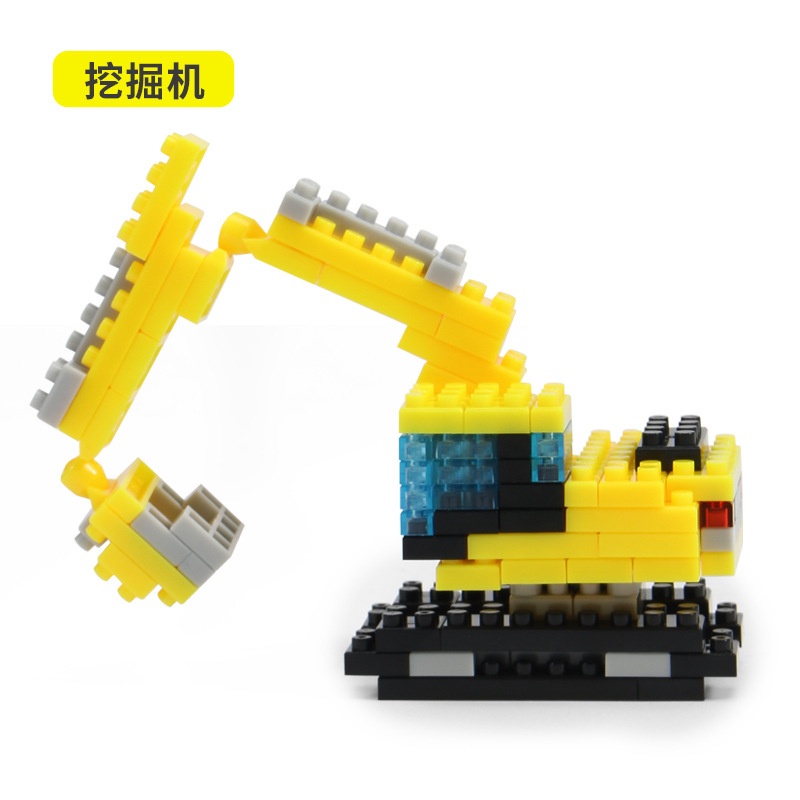 Đồ Chơi Lắp Ráp Phương Tiện Giao Thông Mini Cho Bé
