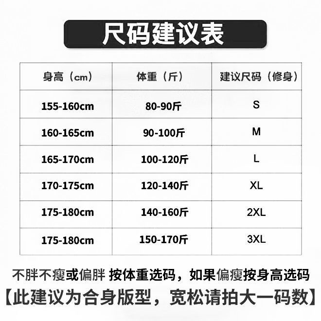 Hàng Có Sẵn Áo Sweater Cổ Thuyền Tay Dài In Hình Ngôi Sao Neymar Phong Cách Đường Phố Cao Cấp Thời Trang Xuân Thu Dành Cho Nam Và Nữ