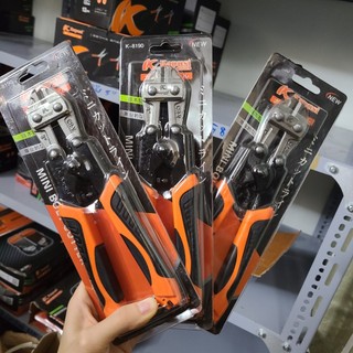 Kìm cộng lực Nhật Bản Kapusi K-8190 8 in cắt dây thép ,cắt sắt chuyên dụng