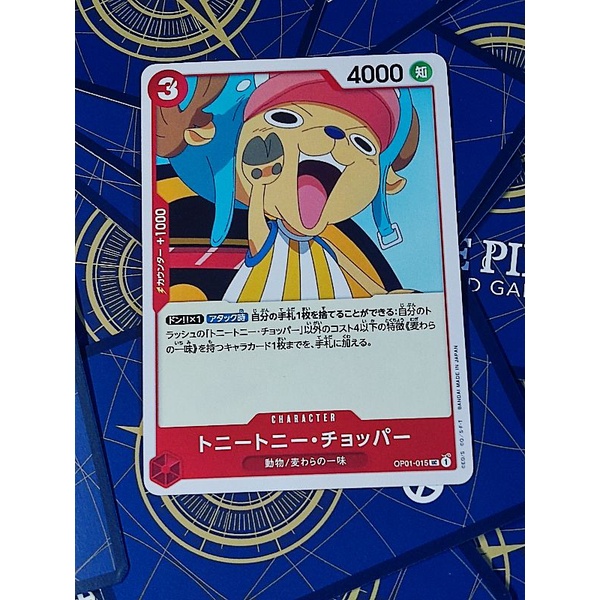 Thẻ One-piece chính hãng Bandai N tiếng nhật