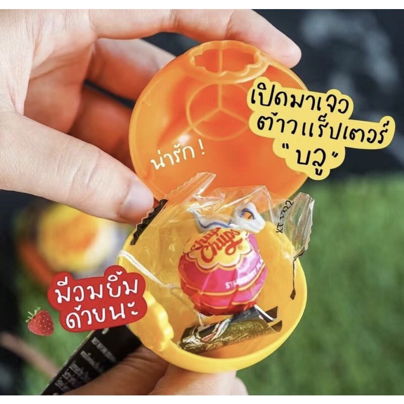 Kẹo Mút Kèm Đồ Chơi Khủng Long Chupa Chups Surpirse Jurassic World 12gr - Tây Ban Nha