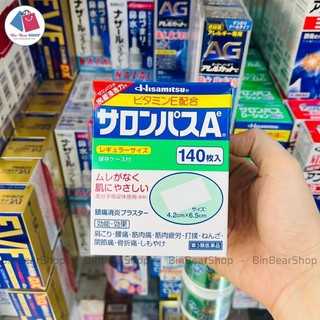 Cao dán Salonpas Hisamitsu nội địa Nhật