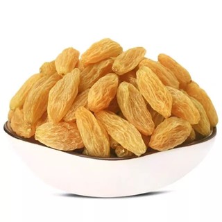 Nho khô vàng Ấn Độ 100 gram